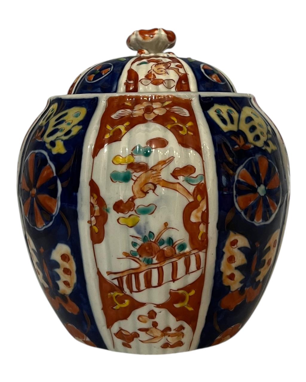Tea Caddy Sec XX