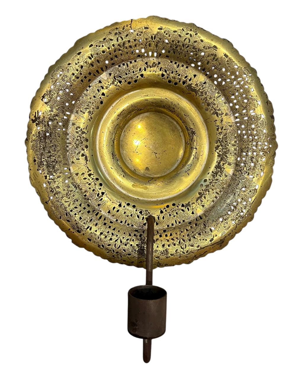 Castiçal de Parede II