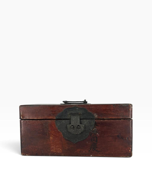 Baú Oriental Vermelha