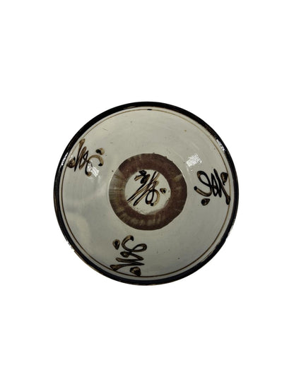 Bowl China