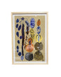 Quadro Print 3 51x36