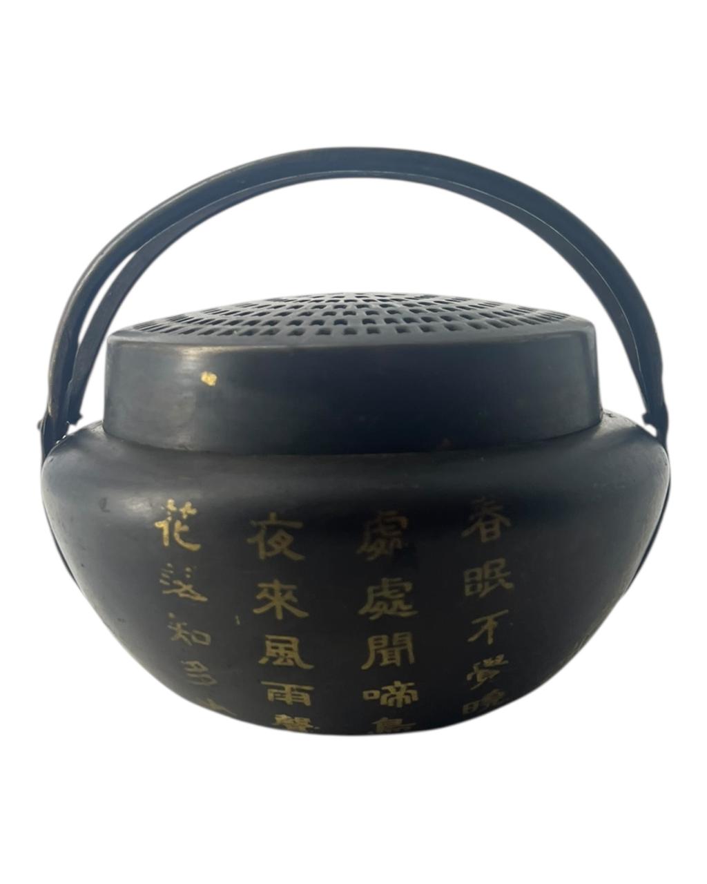 Porta Incenso Fujian Redondo