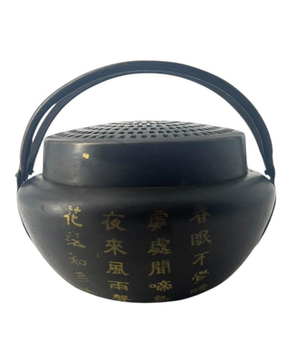 Porta Incenso Fujian Redondo