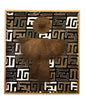 Conjunto Palha Japonês Emoldurado
